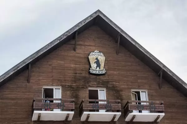 Cameră dublă Ursu Negru, preț iarnă - Vila URSU NEGRU, Sovata, județ Mureș - Transilvania